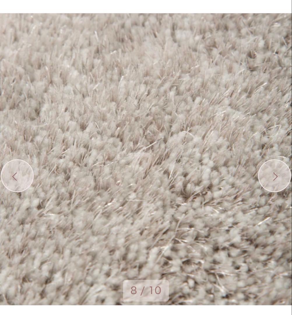 フランフラン　ウォッシャブルカステラグ M シルバー 2000×1400