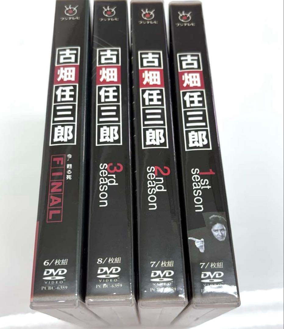 【全巻　コンプリート　】古畑任三郎　DVD 28枚