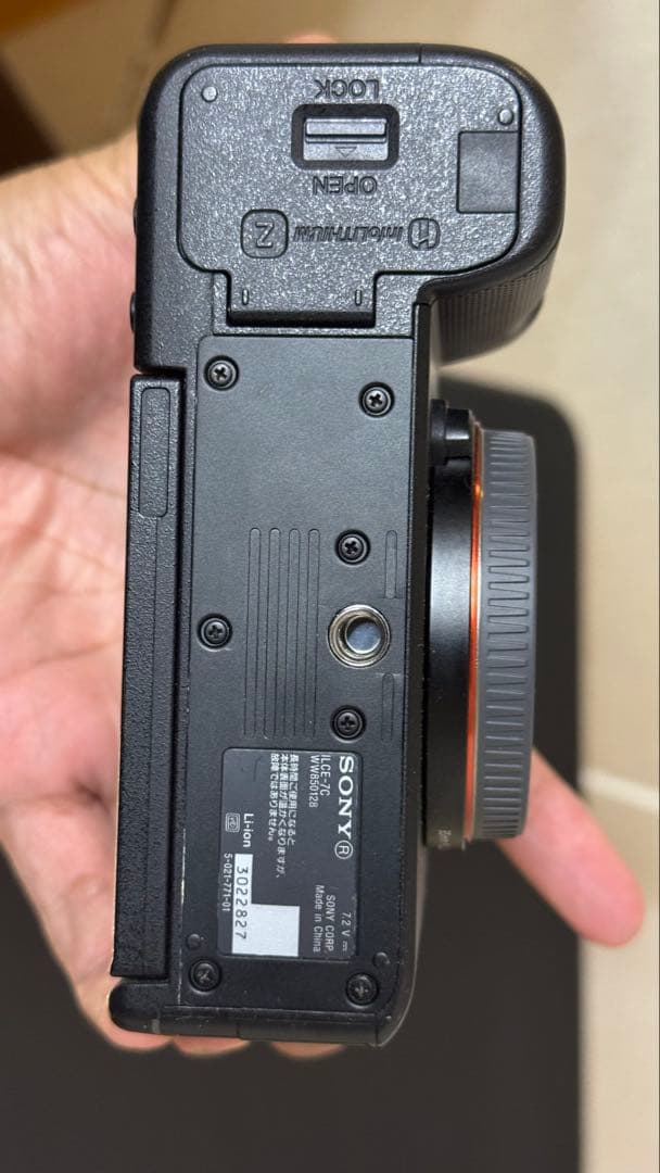 SONY α7C ミラーレスカメラセット