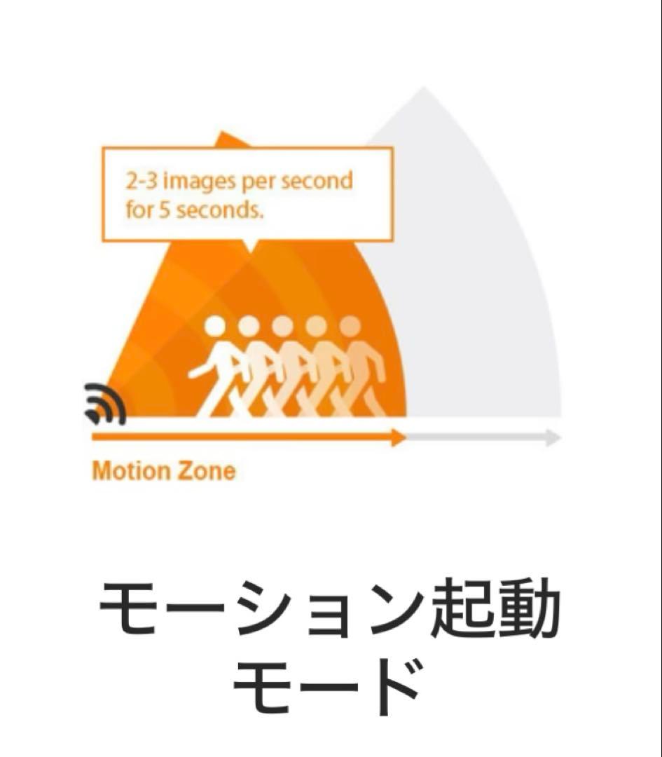 オ*カ様 brinno MAC200 タイムラプスカメラ