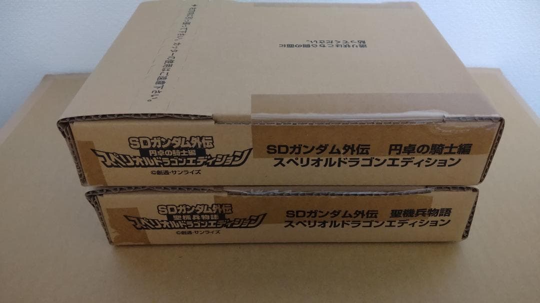 新品未開封 SDガンダム 円卓の騎士/聖機兵物語 スペリオルドラゴンエディション