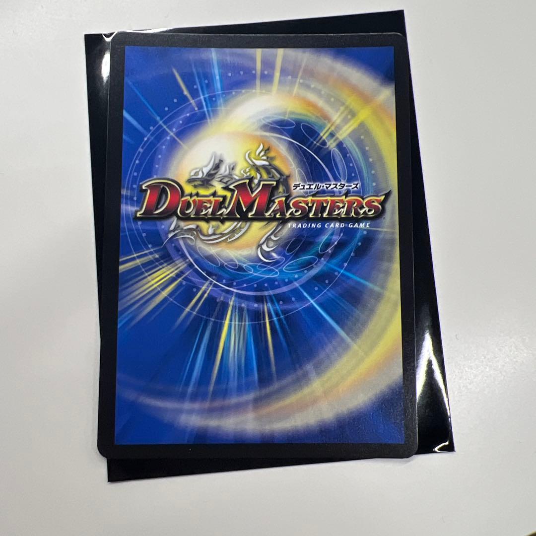 天災 デドダム PROMO クリーチャー