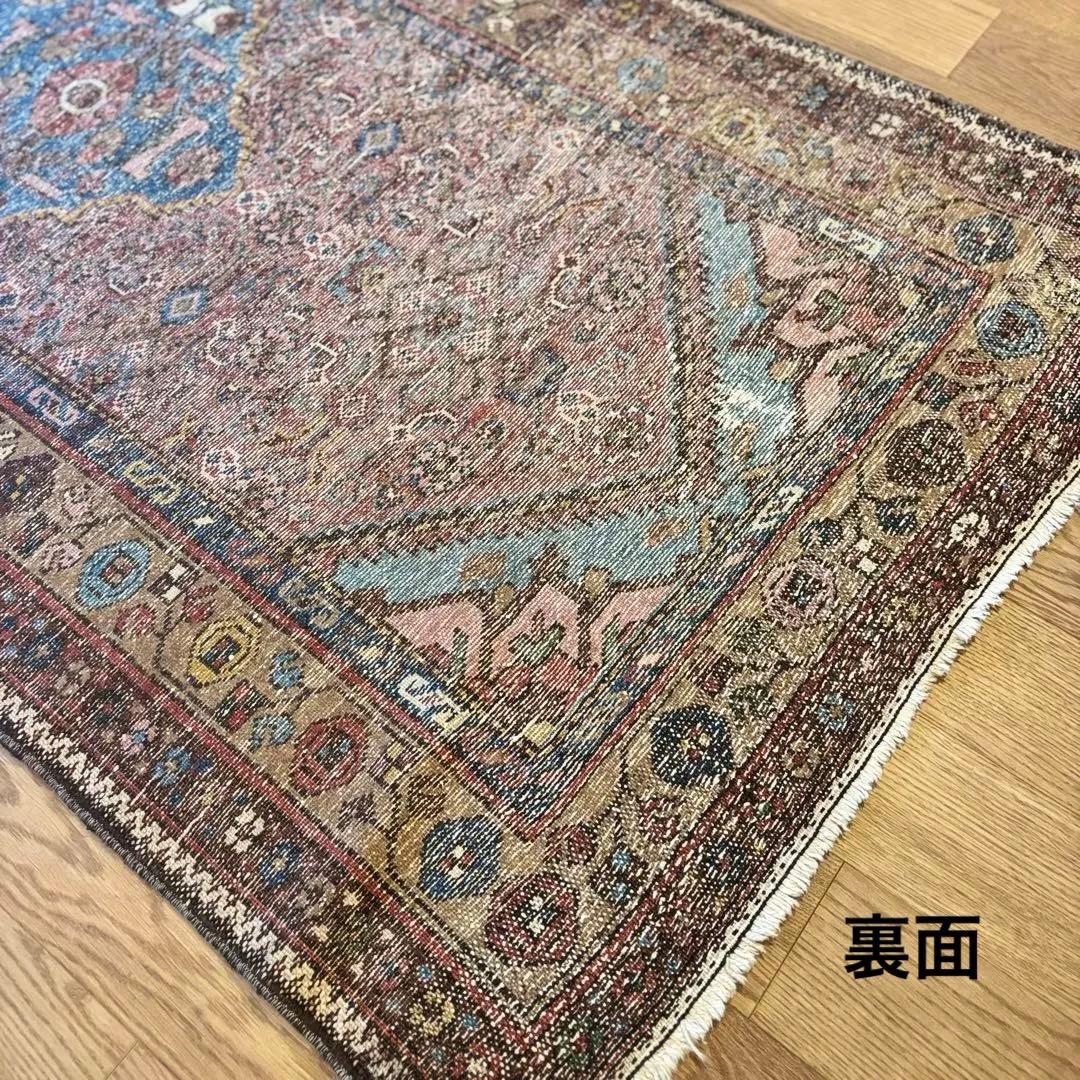 ヴィンテージラグ　2枚セット