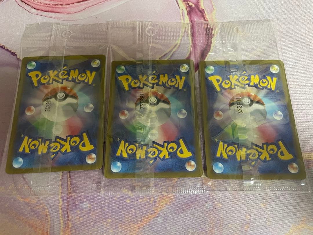 ピカチュウ みんなでぼうけん 3枚セット