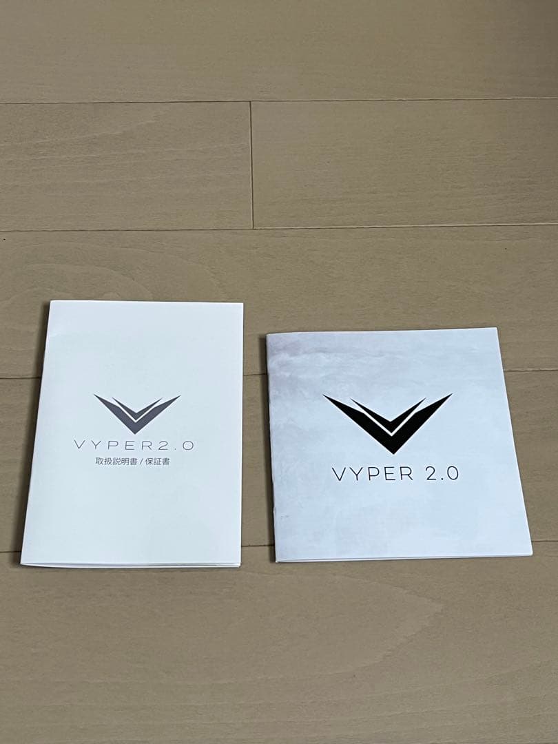 Hyperice VYPER2.0 フィットネスローラー