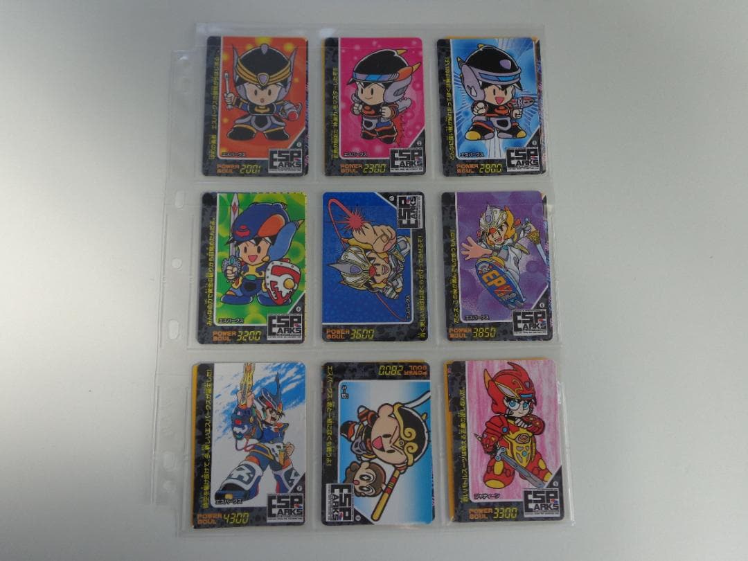 【フルコンプ】1993 エスパークス カードダス BANDAI