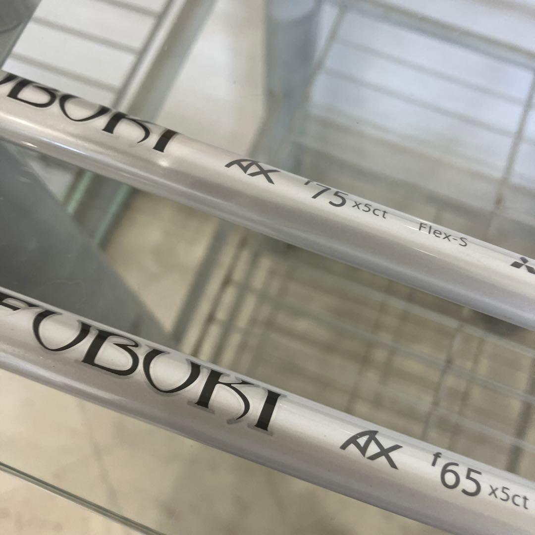 テーラーメイド M2 ５HL ７HL 7w 9w 相当　フブキ　S