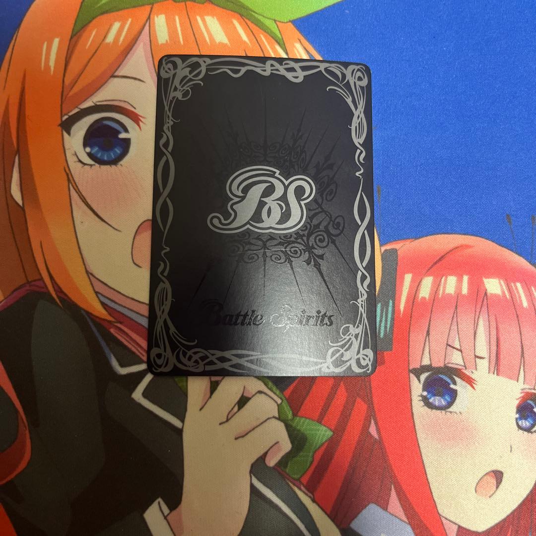 翼神機グランウォーデンリバイバル 特価品10月11日23時59分までこの値段