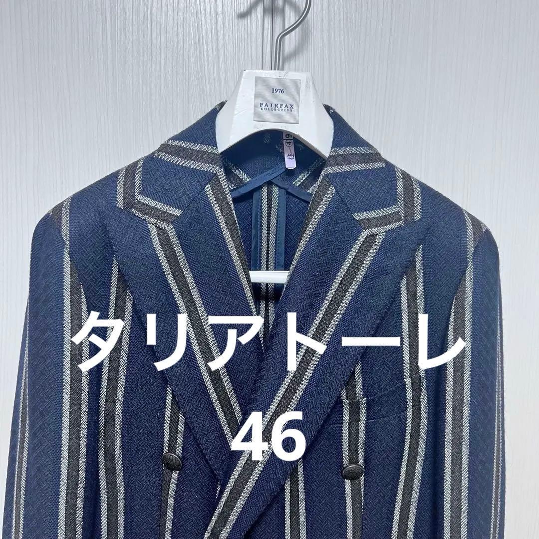 ◉タリアトーレ　イタリア製　ダブルジャケット　46