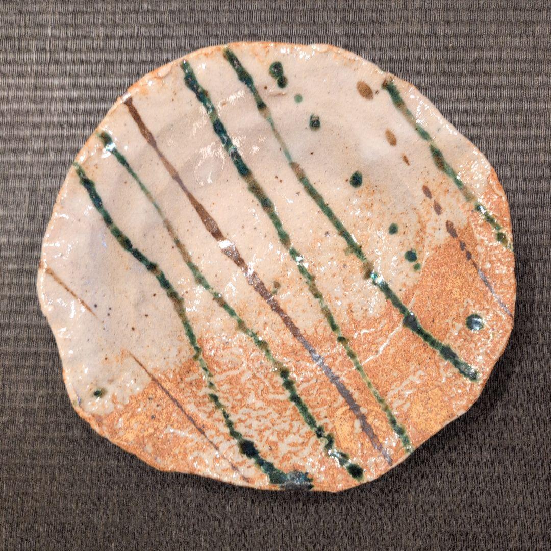 佐藤和次　織部　3点