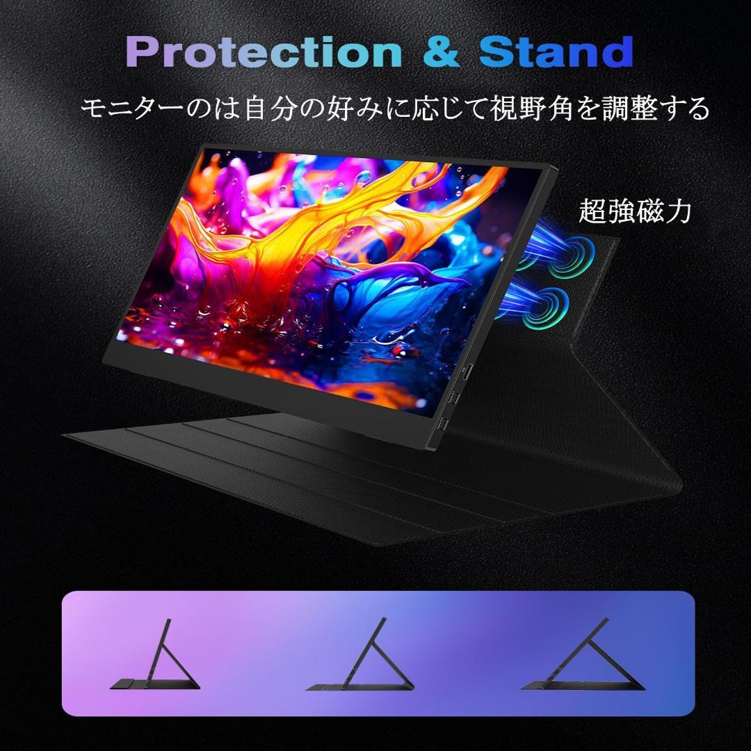 INTENAVI 15.6インチ モバイルモニター ゲームモニター