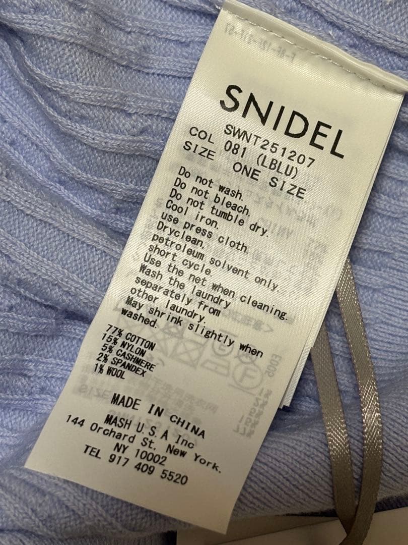 【新品未使用タグ付き】ワンポイントレイヤードポロニットプルオーバー