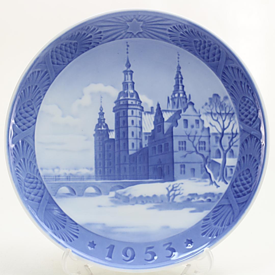 1953年「フレデリクスボー城」 イヤープレート ロイヤルコペンハーゲン