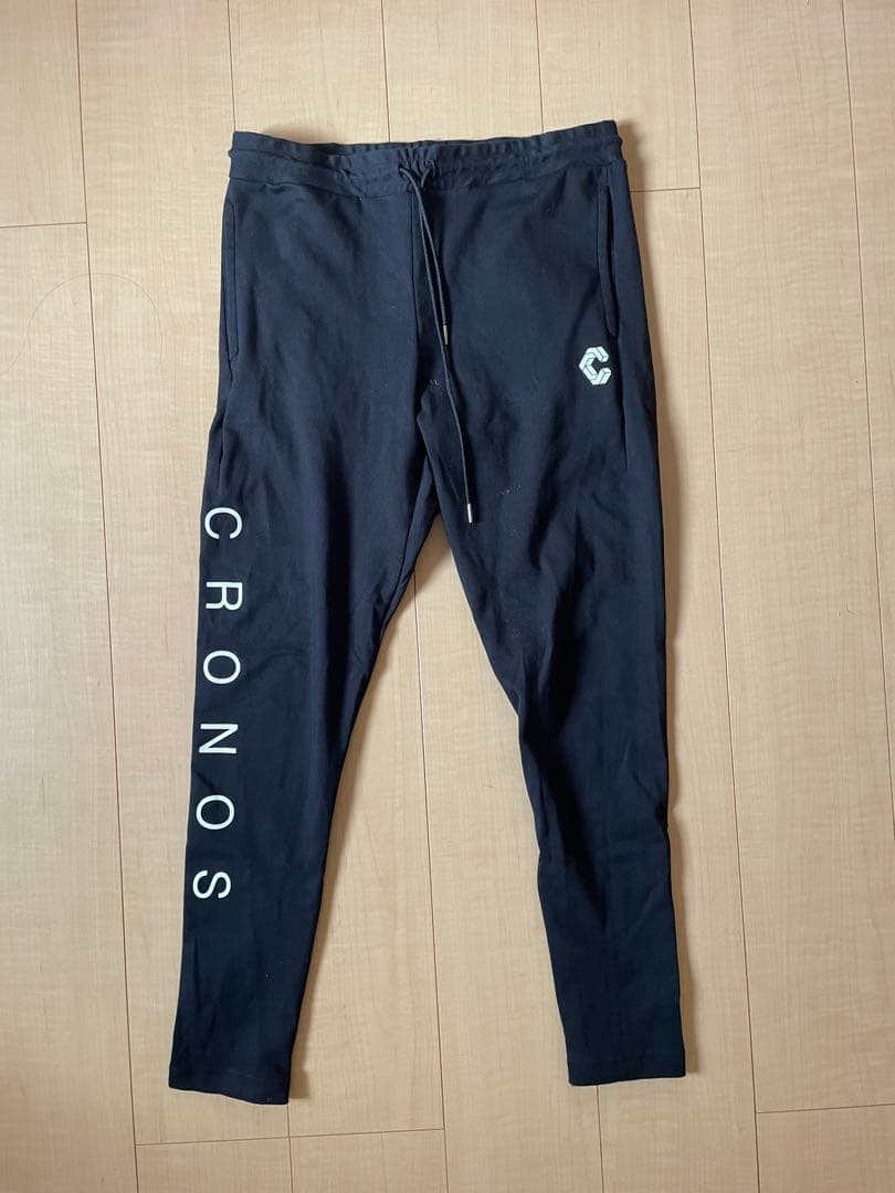 美品　cronos クロノス　ロングスウェットパンツ　ブラック