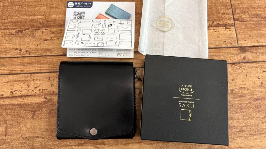 moku 小さな財布 saku ver.3 プエブロレザー ブラック