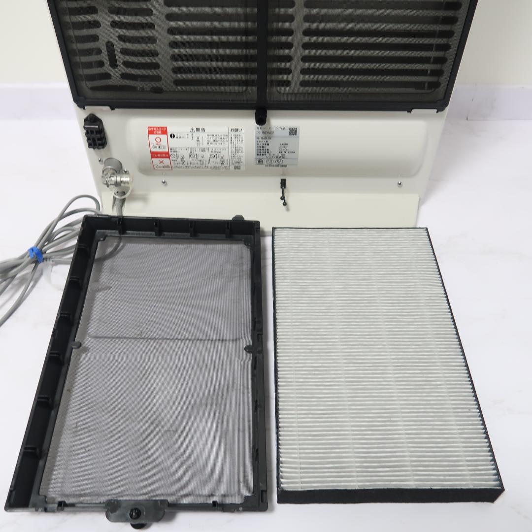 2022年製 リンナイ ガスファンヒーター RC-T5801ACP LPガス用