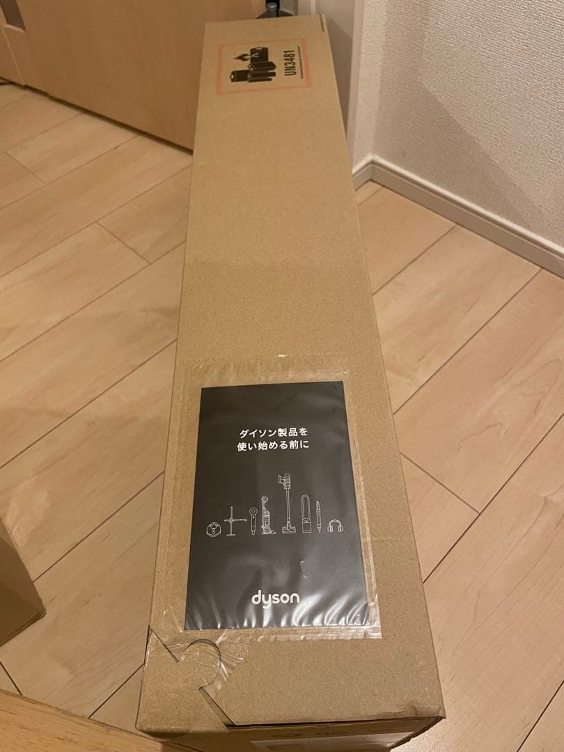 【未開封品】 Dyson cyclone V10 fluffy