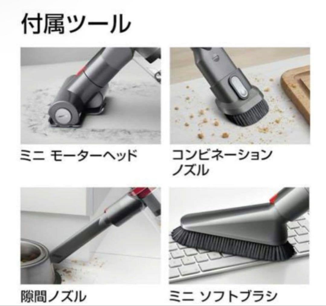 【未開封品】 Dyson cyclone V10 fluffy