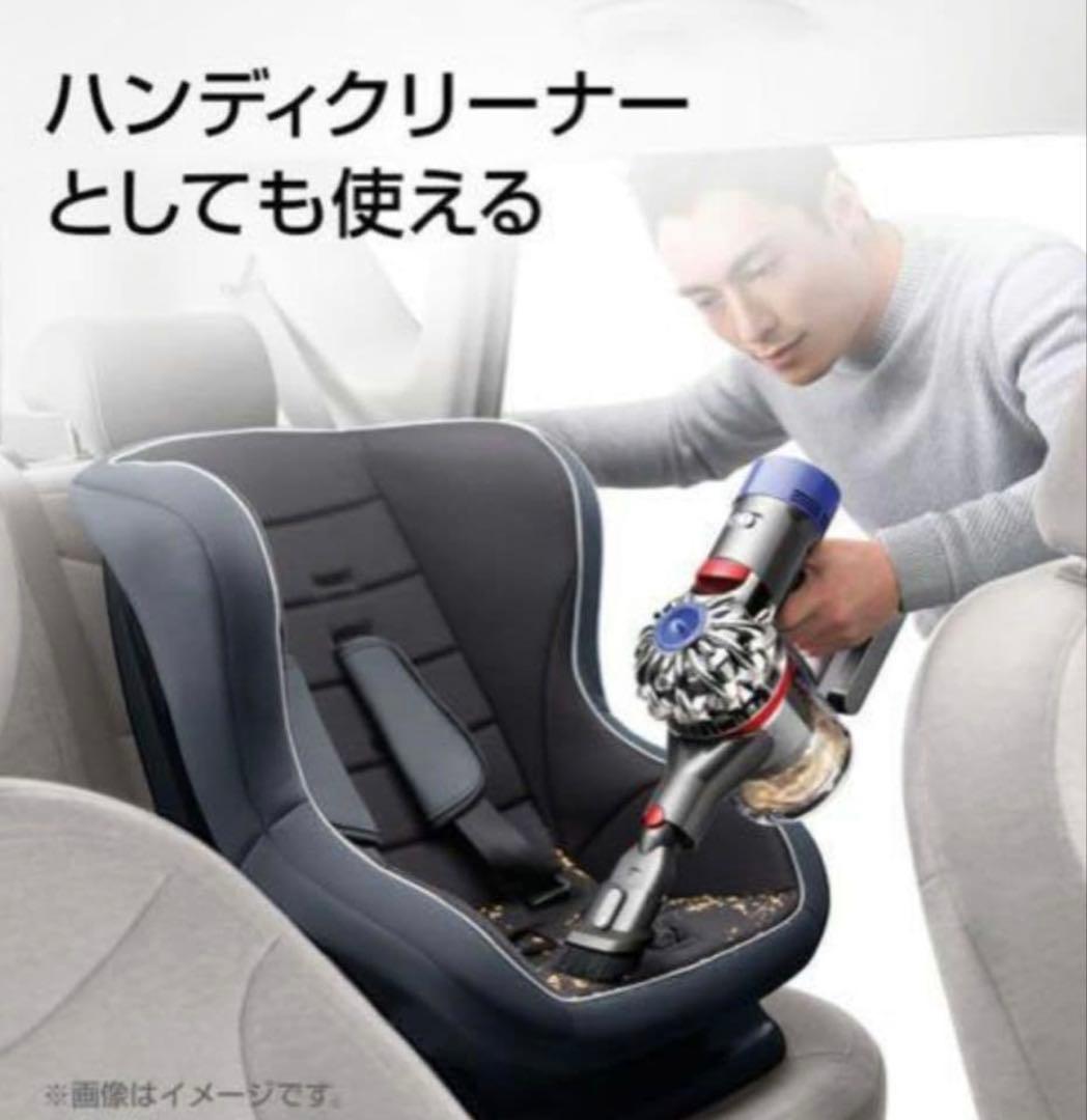 【未開封品】 Dyson cyclone V10 fluffy