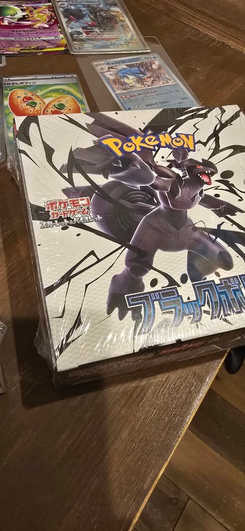 年末年始セール！ポケカ引退品BOX新品未開封シュリンク付き他