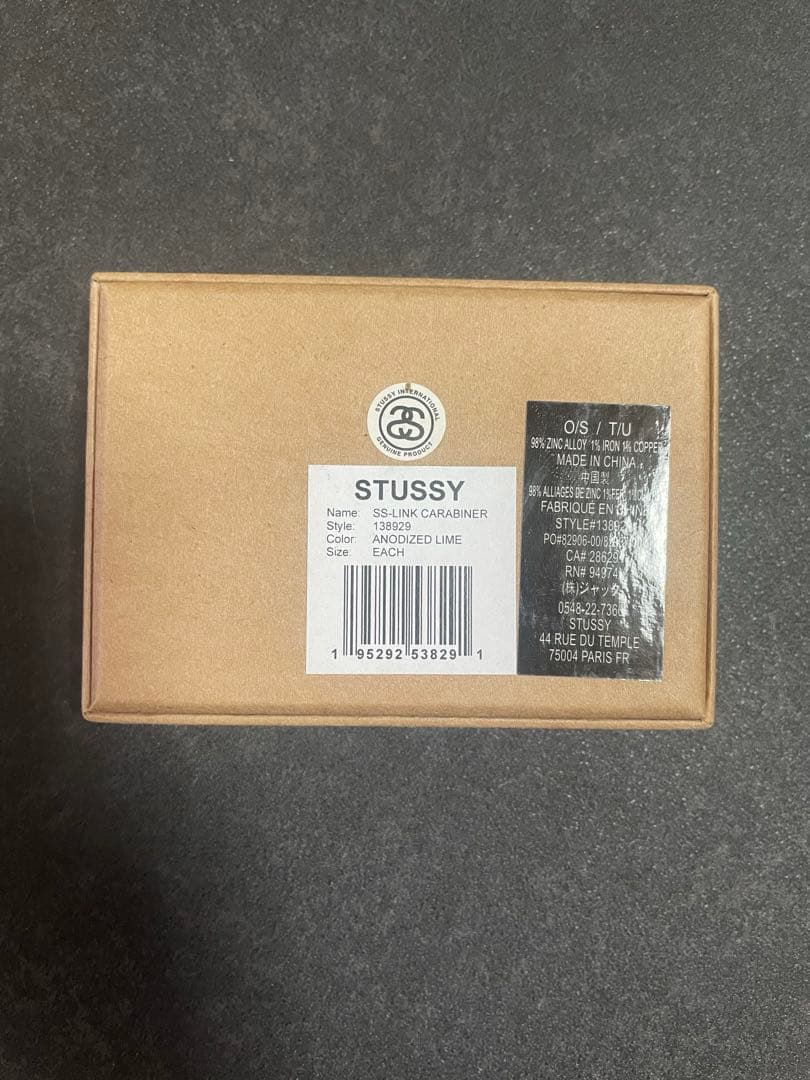 入手困難 Stussy SS LINK CARABINER