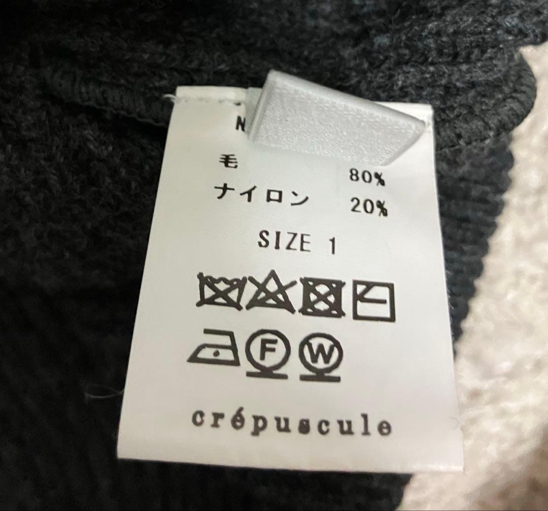 crepuscule クレプスキュール✖️Steven Alanのジップニット