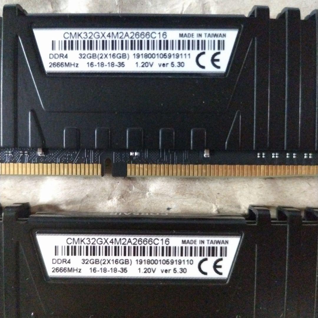 DDR4-2666 16GB×2枚 【32GB】