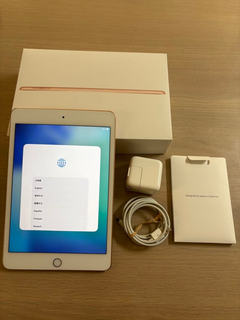Apple iPad mini 第5世代 ゴールド