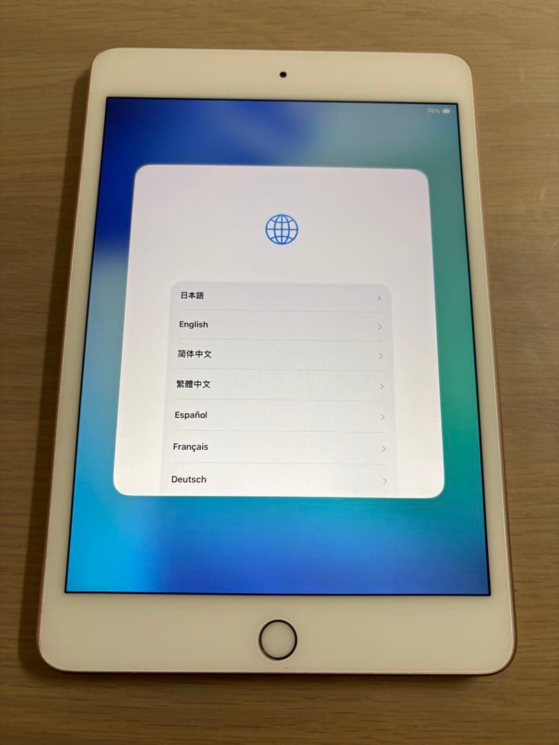 Apple iPad mini 第5世代 ゴールド