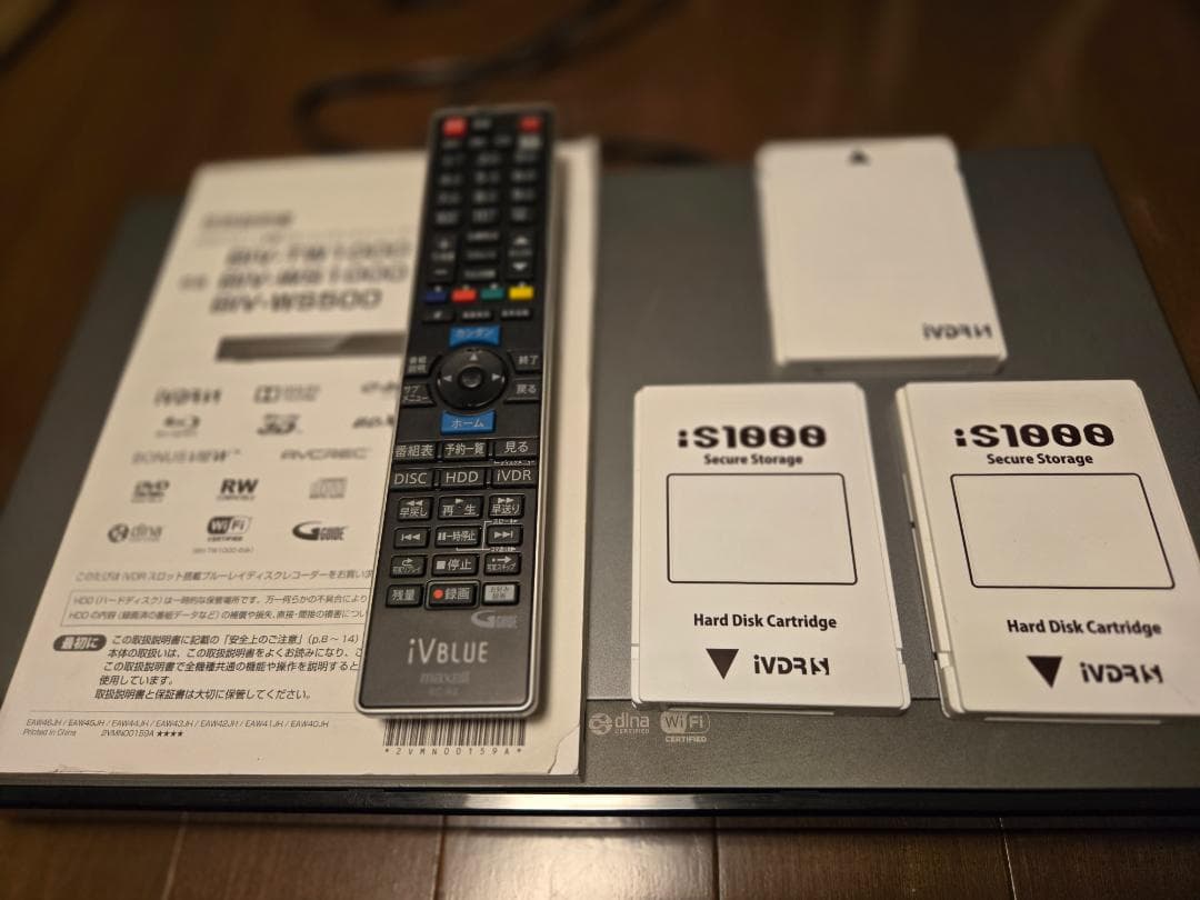 iVDR ブルーレイディスクレコーダー
