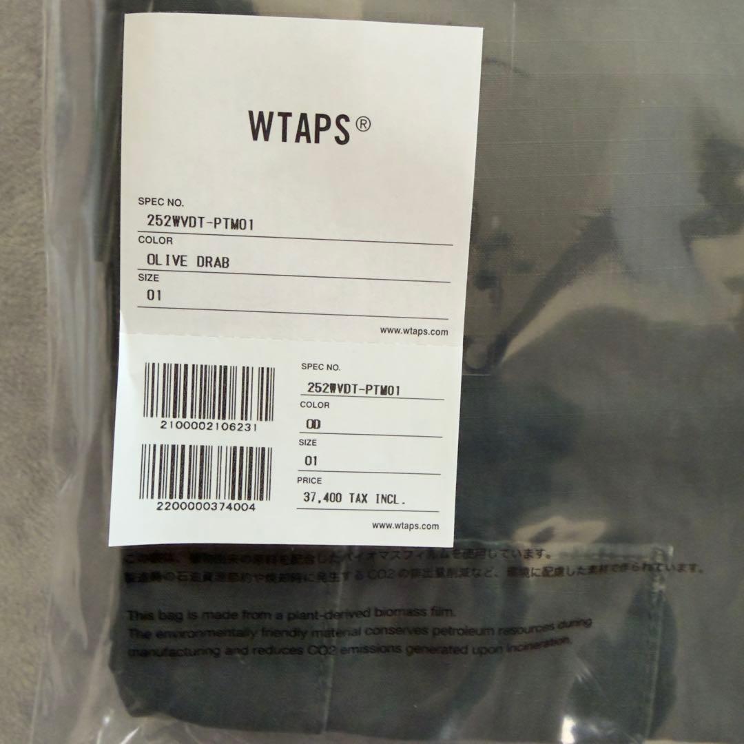 パンツ WTAPS MILT9601 TROUSERS COTTON RIPSTOP S