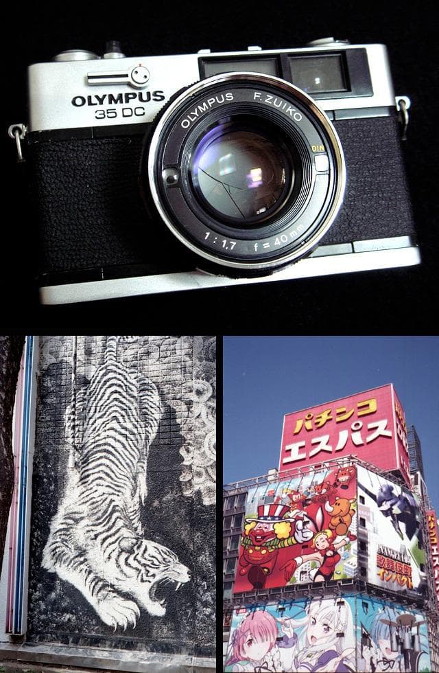 180542 撮影可 オリンパス 35DC 35 DC olympus カメラ
