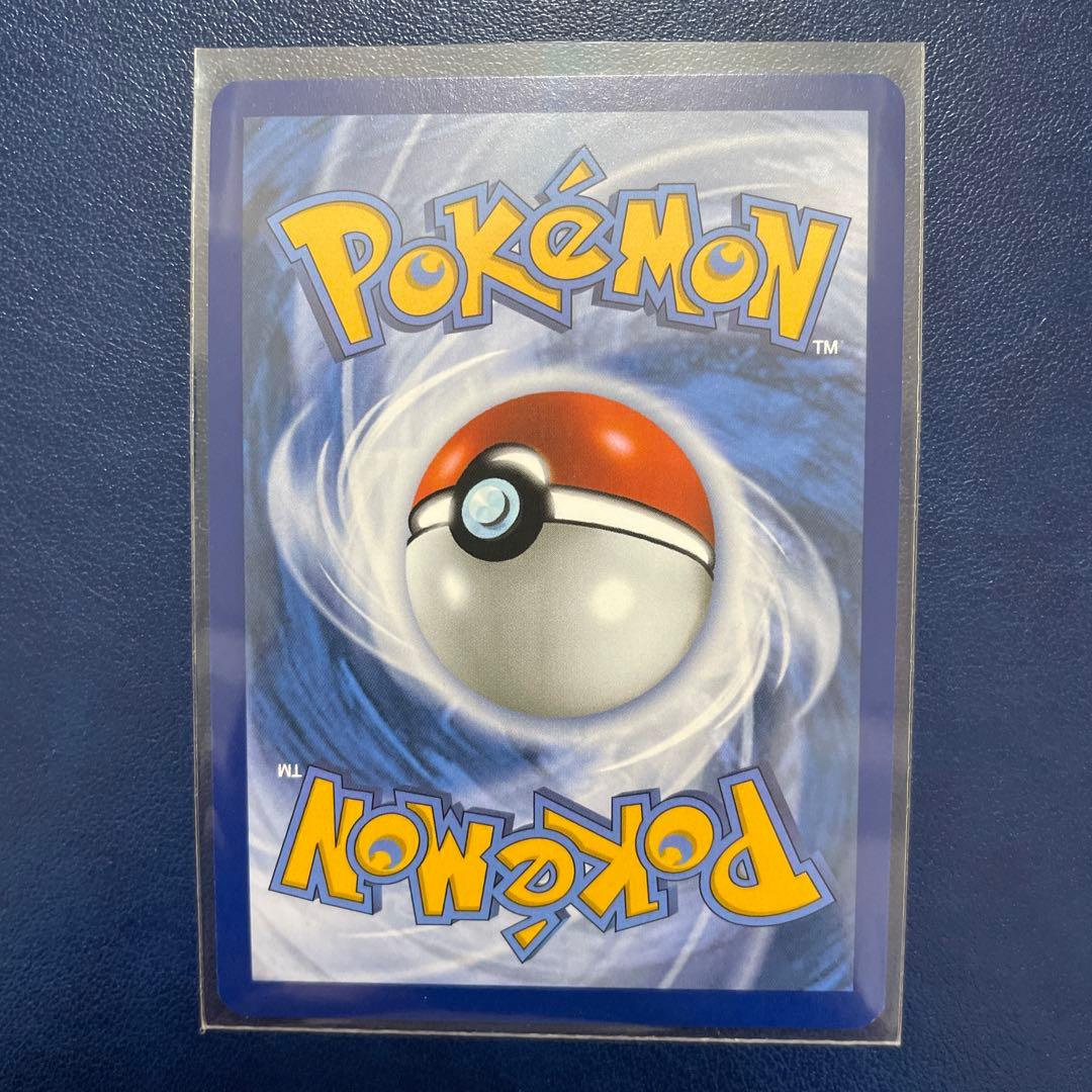 英語版ホップのザシアンex SAR バトルパートナーズ 海外ポケモンカードゲーム