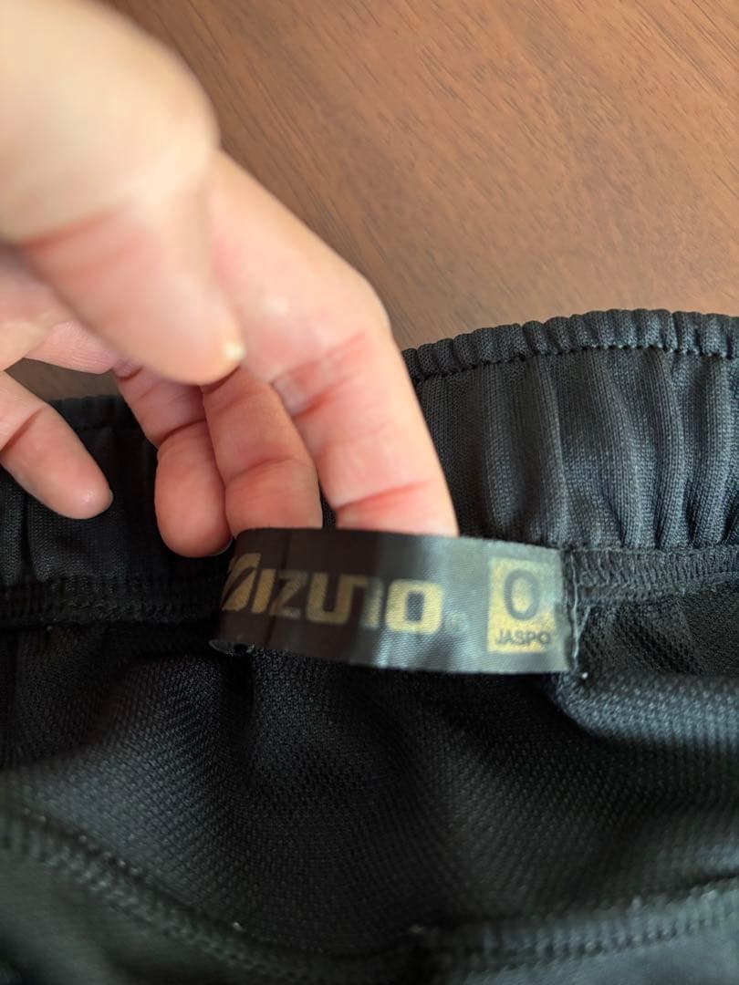 MizunoPro ジャージ 上下セット　野球ウェア