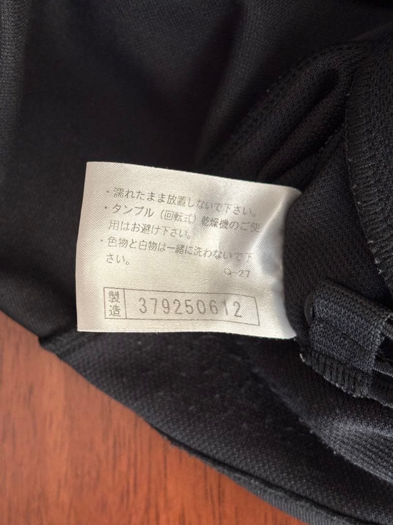 MizunoPro ジャージ 上下セット　野球ウェア