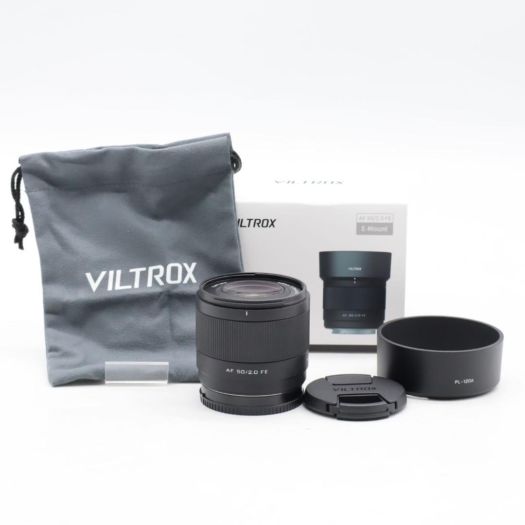 VILTROX AF 50mm F2.0 AIR ソニーE用 単焦点
