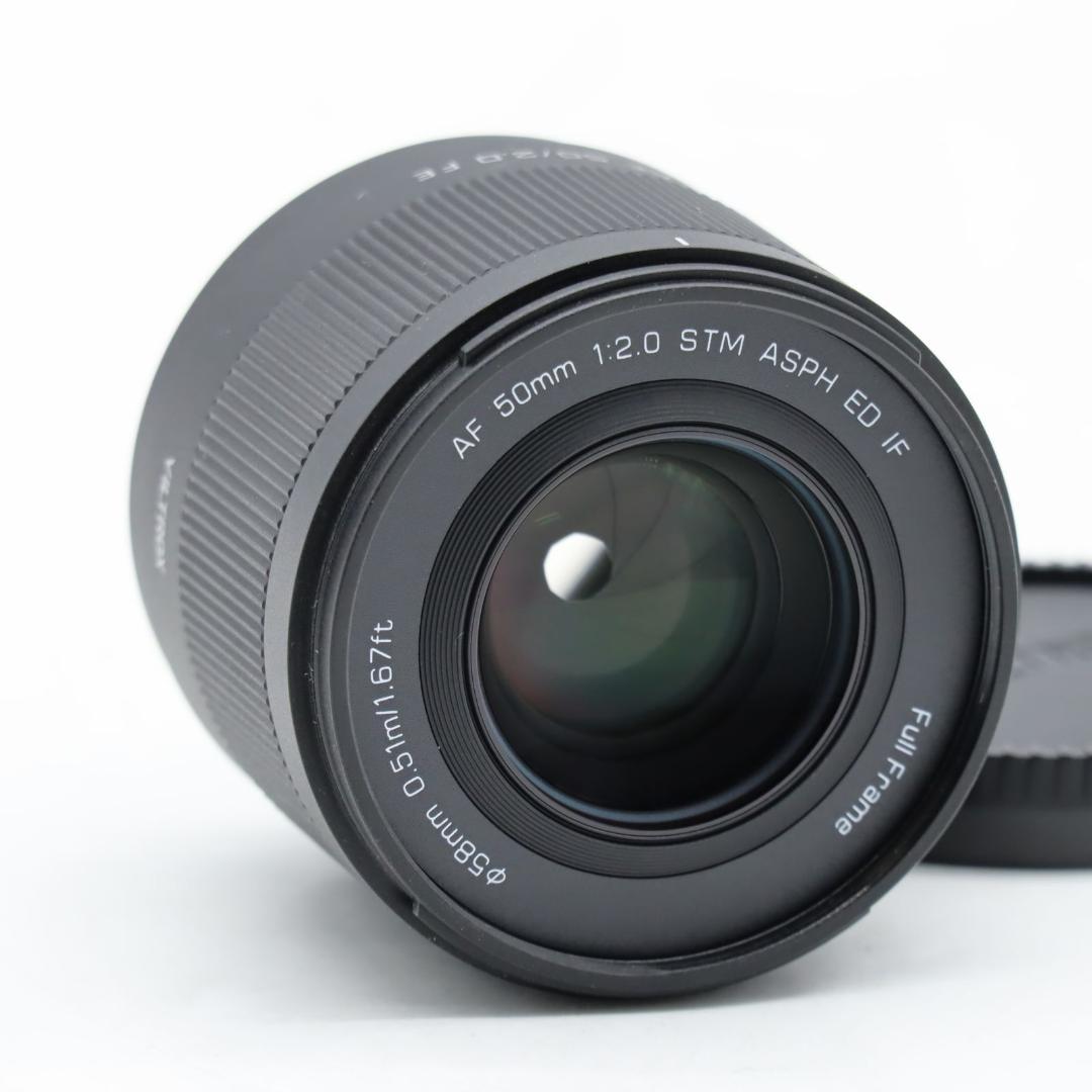 VILTROX AF 50mm F2.0 AIR ソニーE用 単焦点