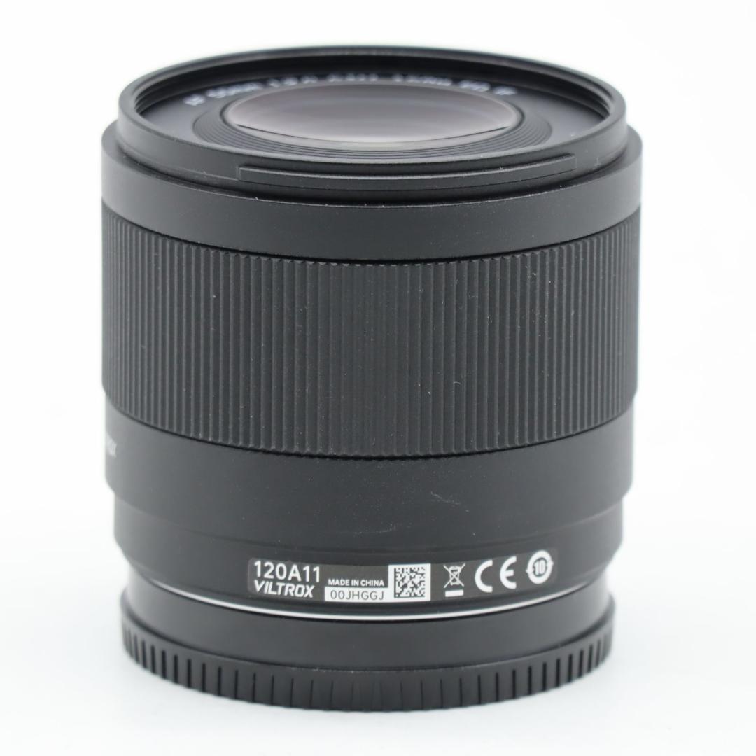 VILTROX AF 50mm F2.0 AIR ソニーE用 単焦点
