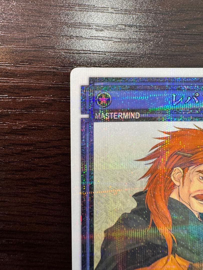 幻想水滸伝CS ラディアンス　No.192 レパント　微傷有