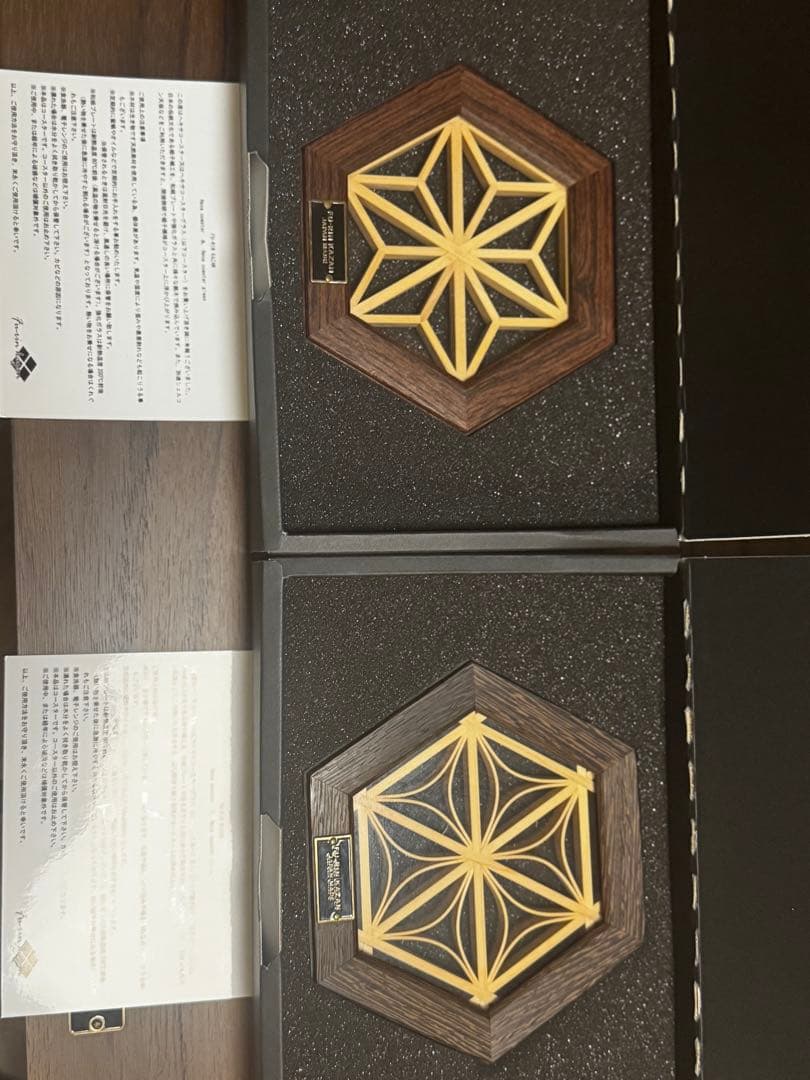 fu-rin kazan ウェンジ　ボコーテ　イベント限定