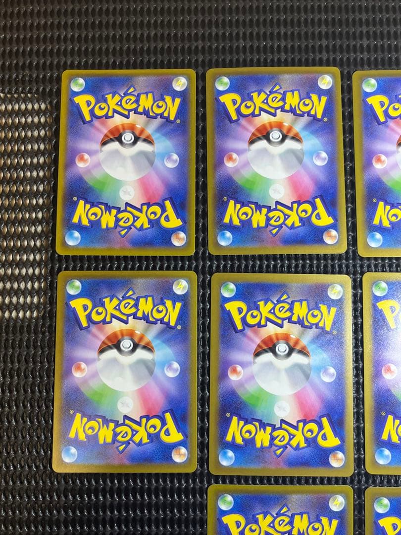 メガドリームex ゲンガーＭＡ　カイリューＭＡ他、10枚セット