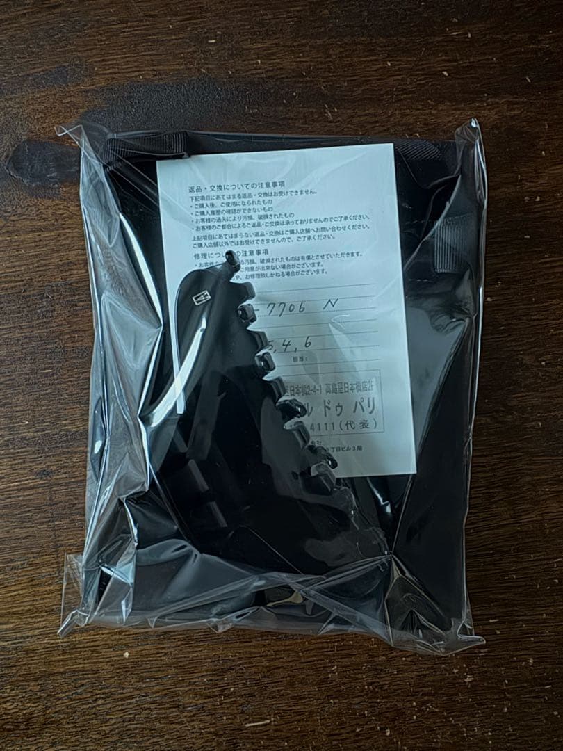 正規品ALEXANDRE DE PARIS L クリップ黒