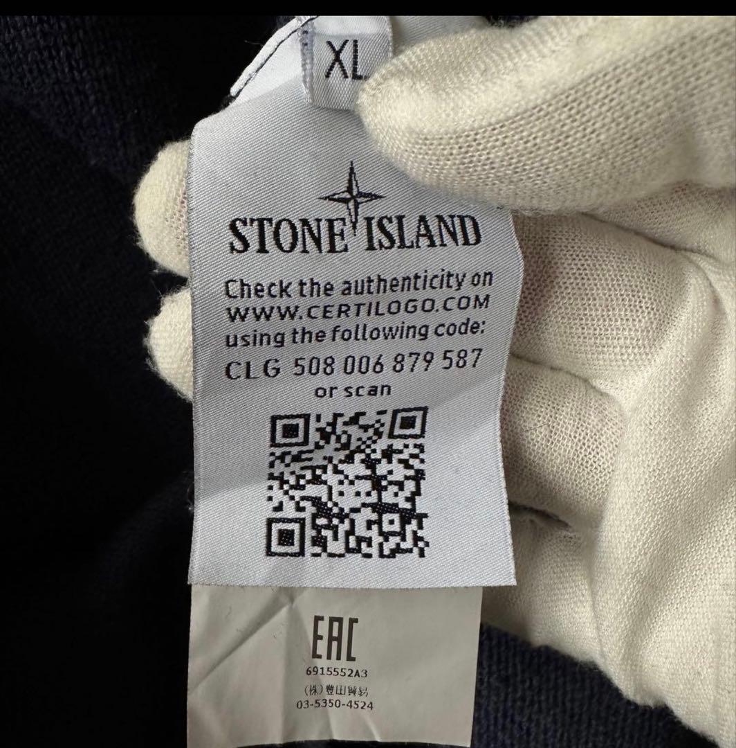 【美品】STONE ニットセーター