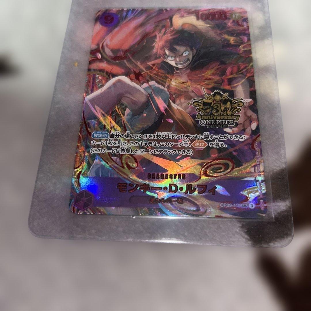 T*n様 ONE PIECE モンキー・D・ルフィ 3thアニバーサリー