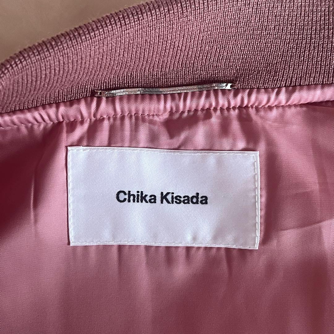 Chika Kisada/Tulle Blouson ・MA-1