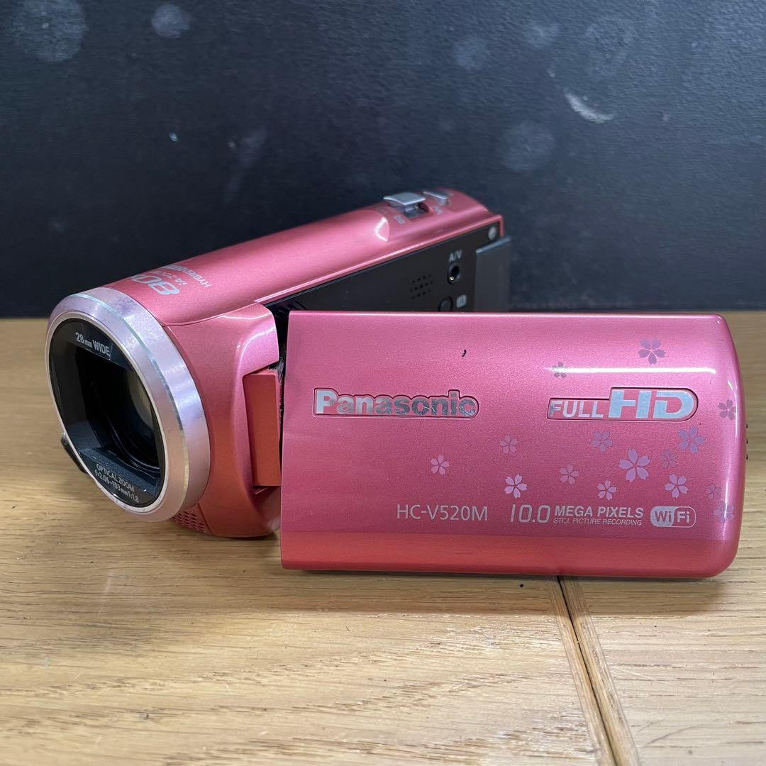 Panasonic HC-V520M ビデオカメラ ハンディカム