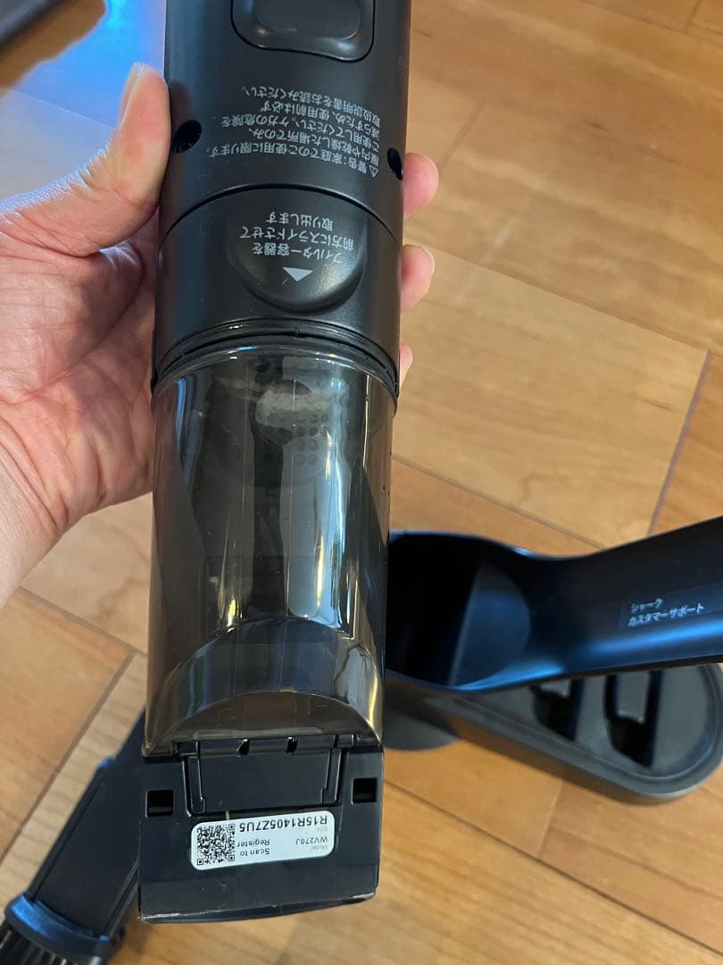 Shark ハンディクリーナー WV270J（充電スタンド・付属品付き）