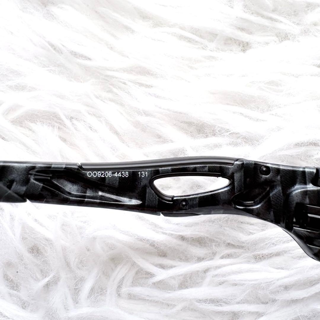 OAKLEY オークリー RADARLOCK PATH スポーツサングラス