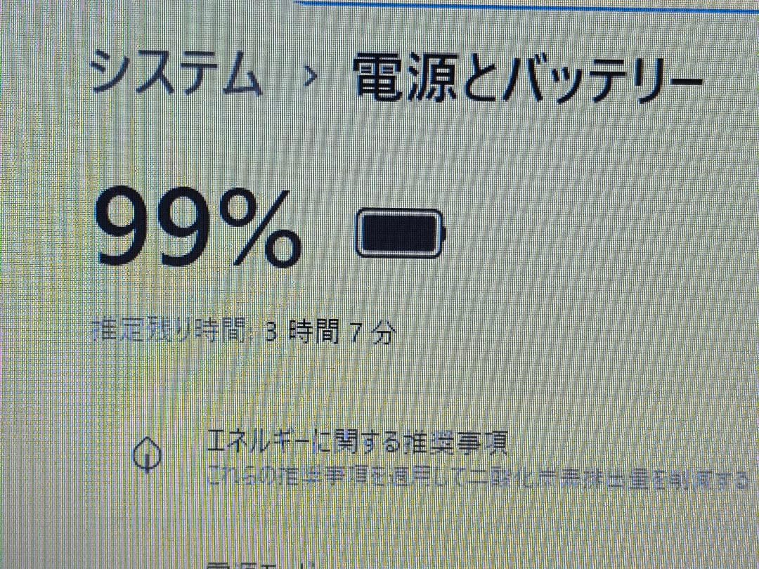 富士通A5513/N//i5 1345U+16G+Nvme512GB