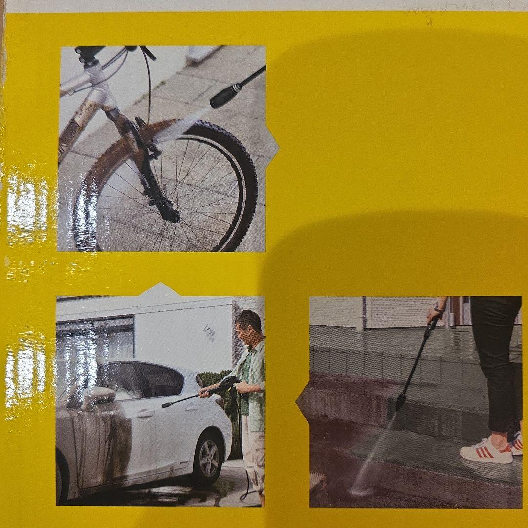 ケルヒャー　家庭用高圧洗浄機　K2